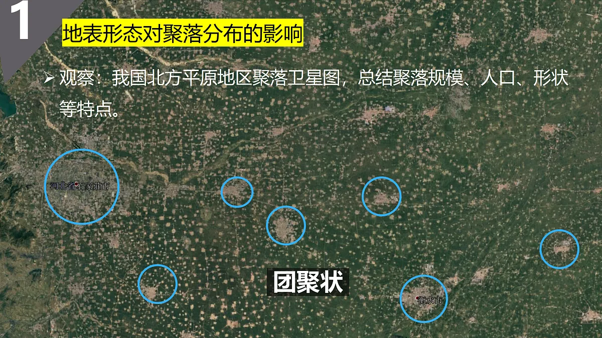 17399348第7页