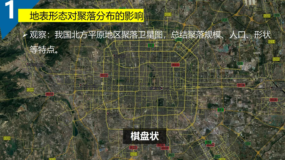 17399348第8页