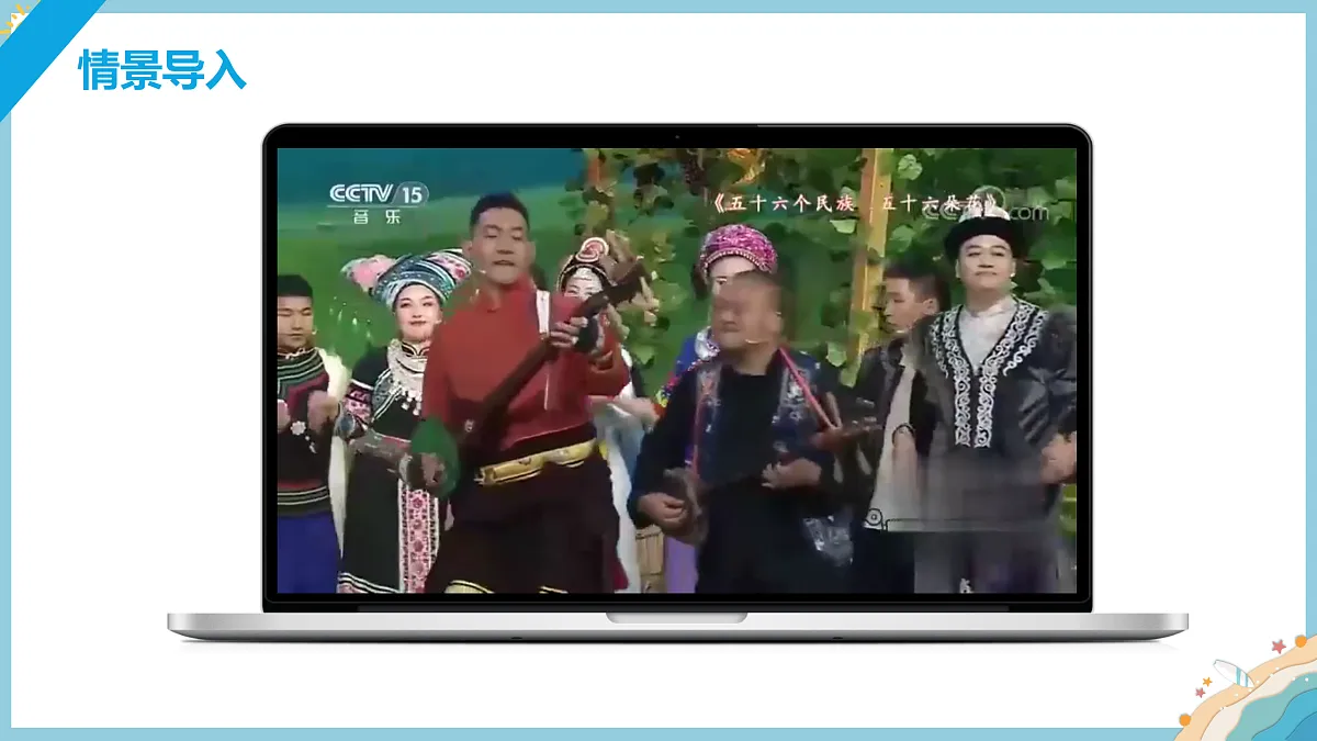 17399353第2页