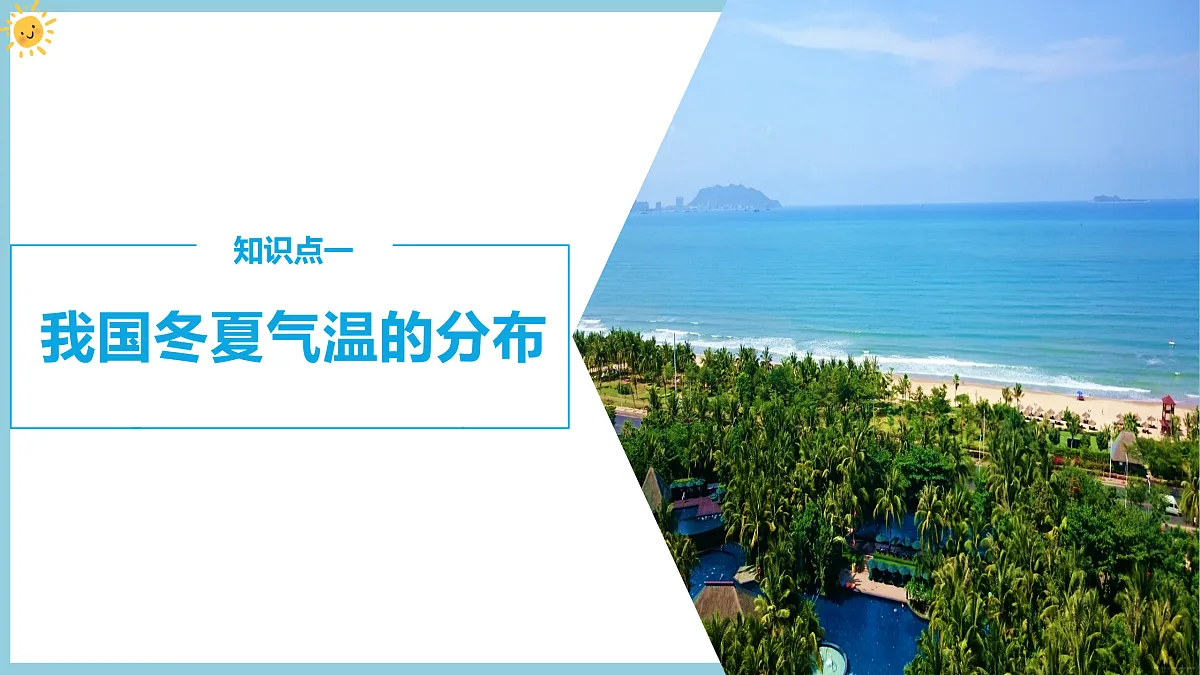 17399358第5页