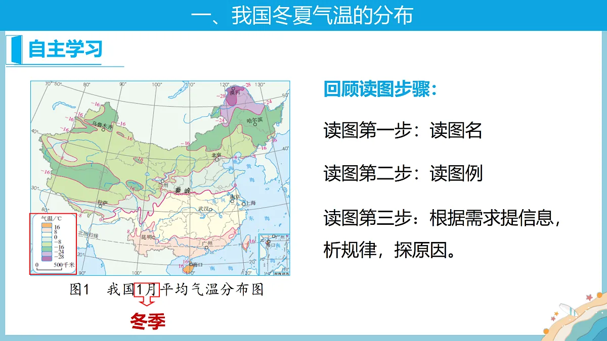 17399358第6页