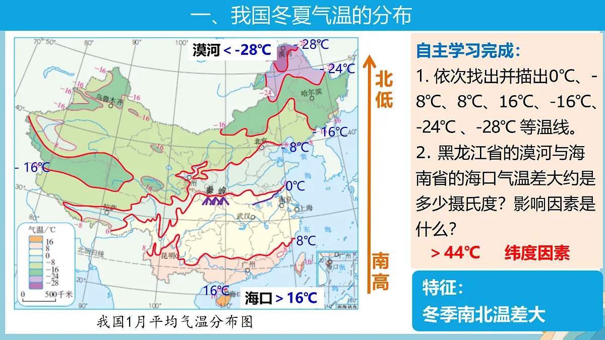 17399358第7页