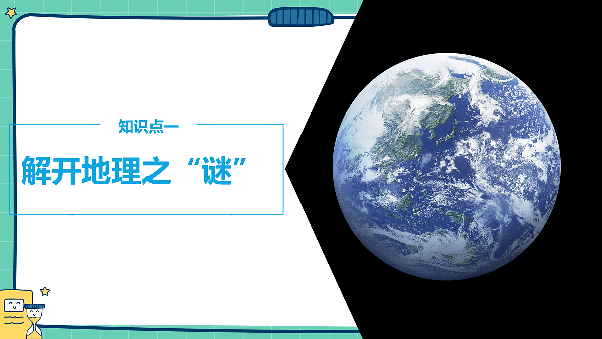 17399361第5页