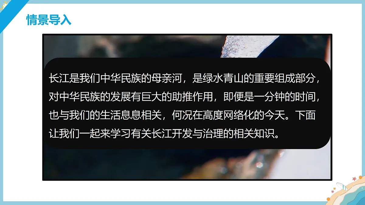 17399363第2页