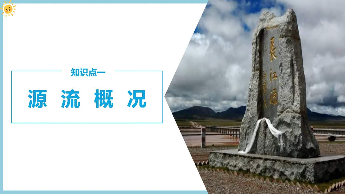 17399363第5页