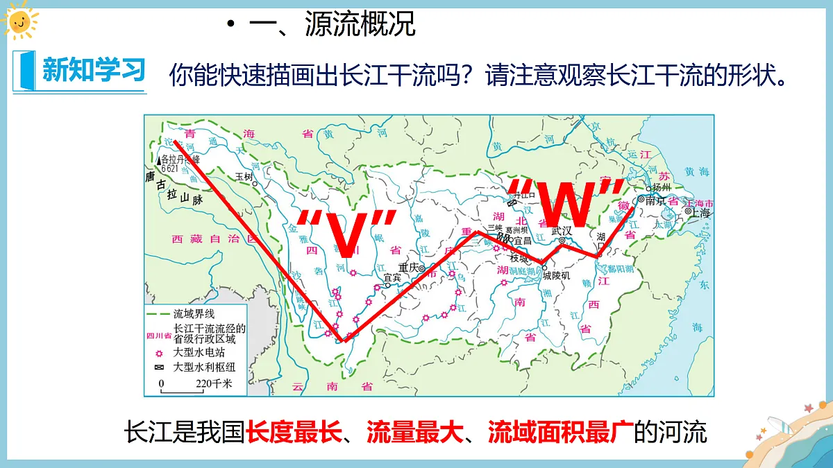 17399363第6页