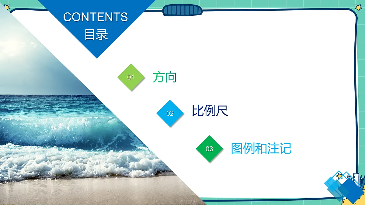 17399367第4页