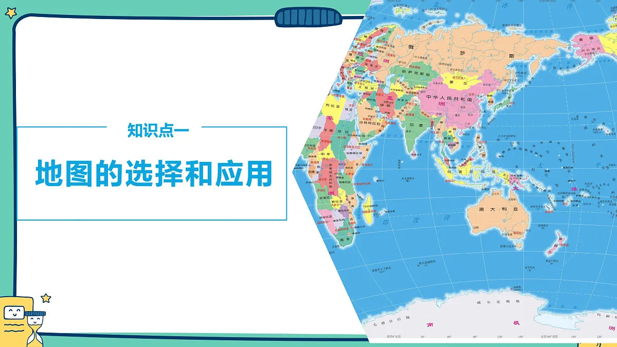 17399372第4页