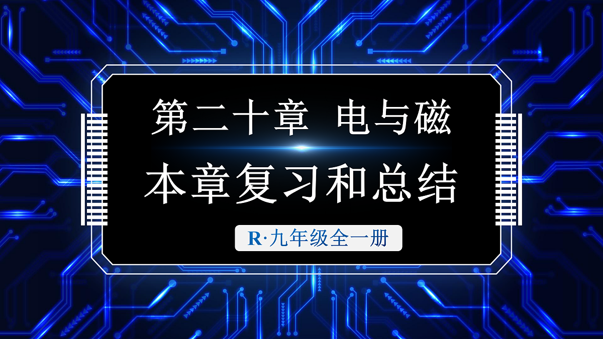 17399804第1页