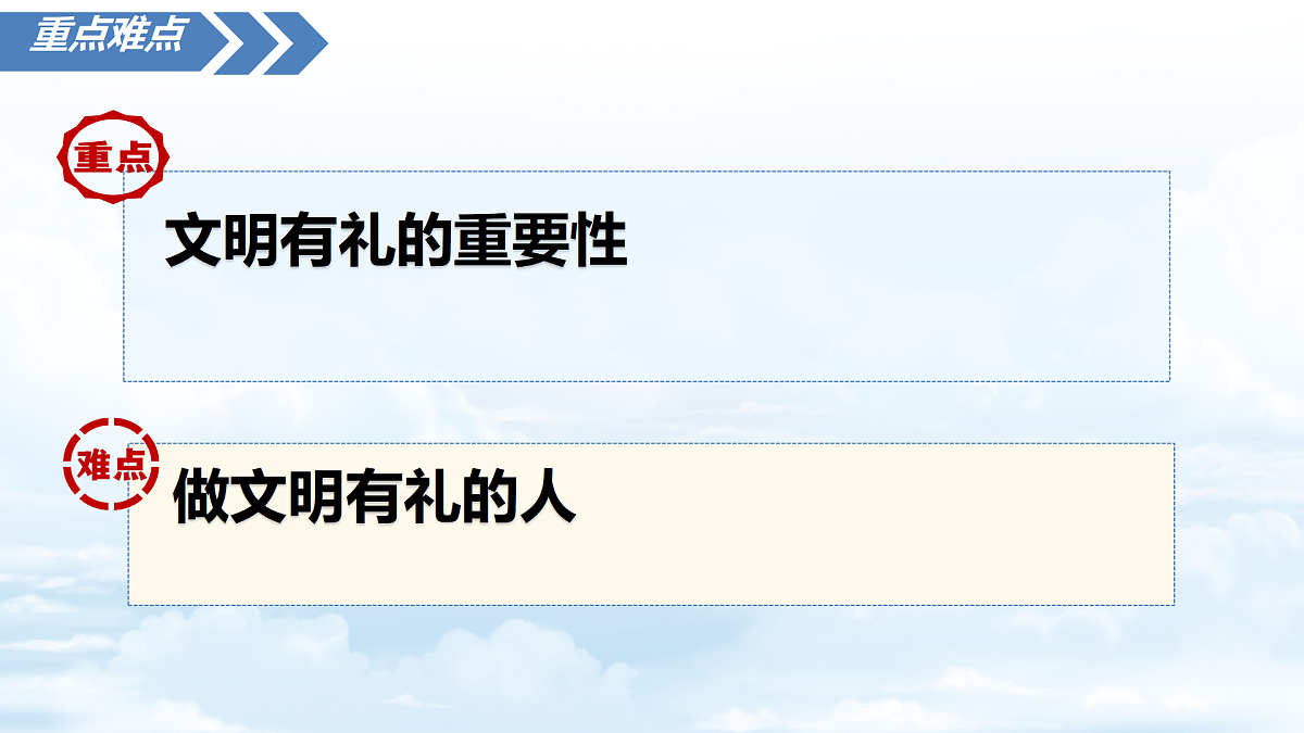 17400036第5页