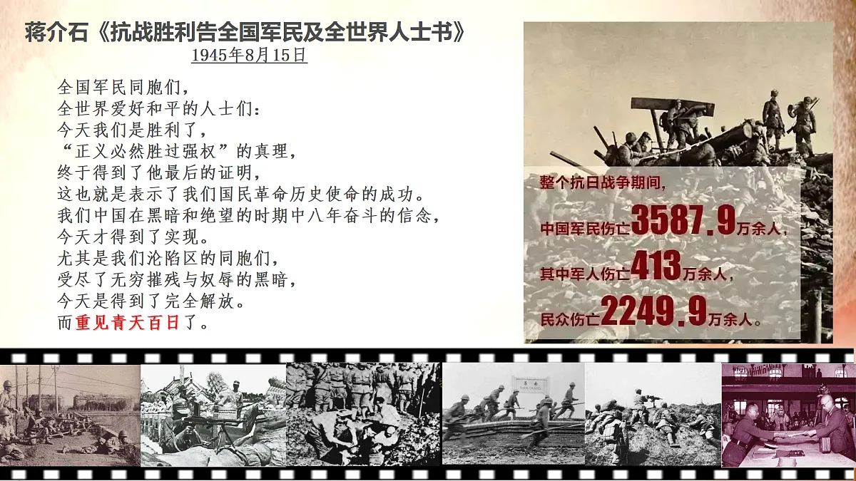 17400405第1页