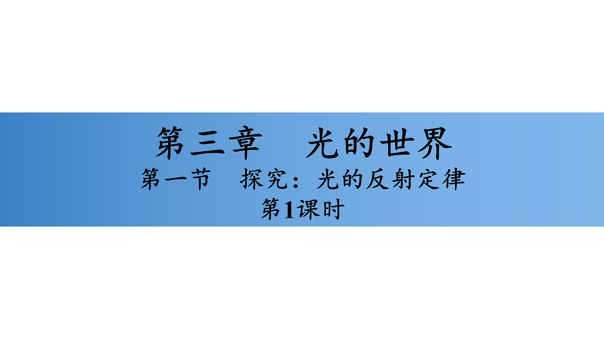17400441第1页