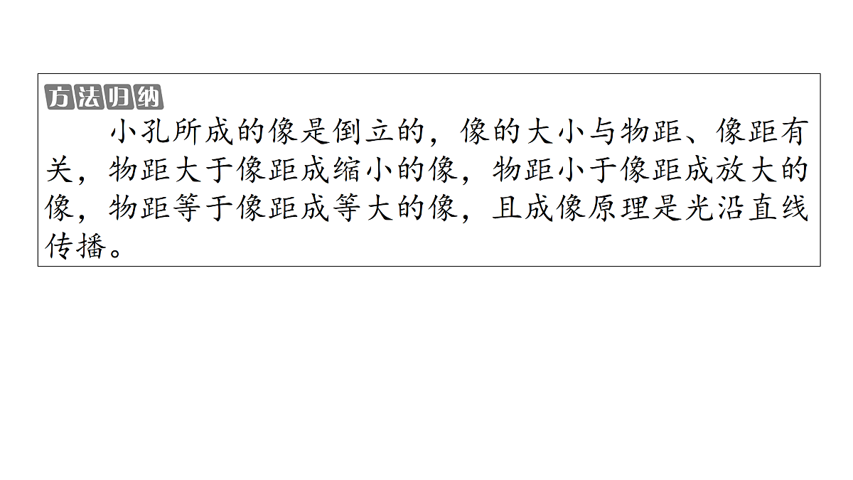 17400441第8页