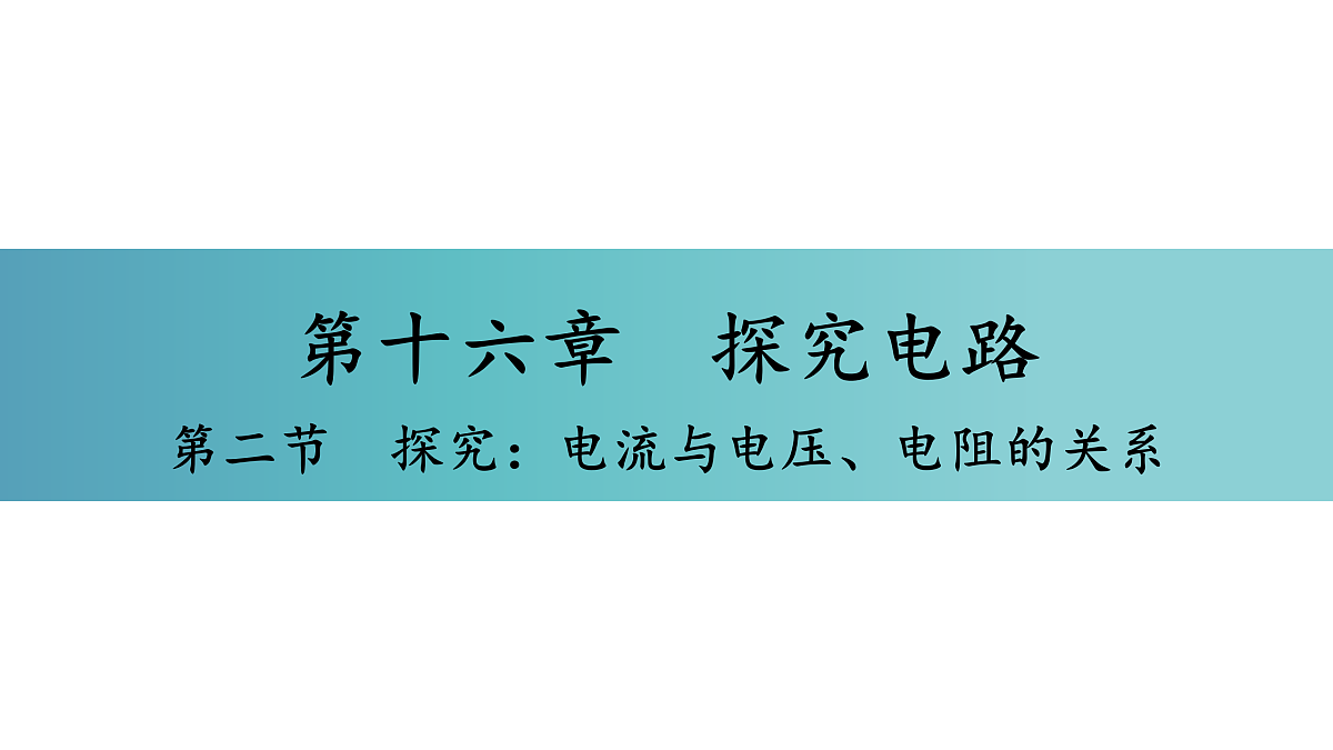 17400458第1页