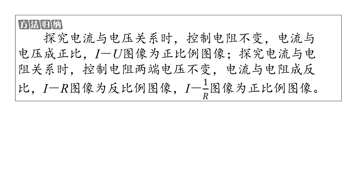 17400458第6页