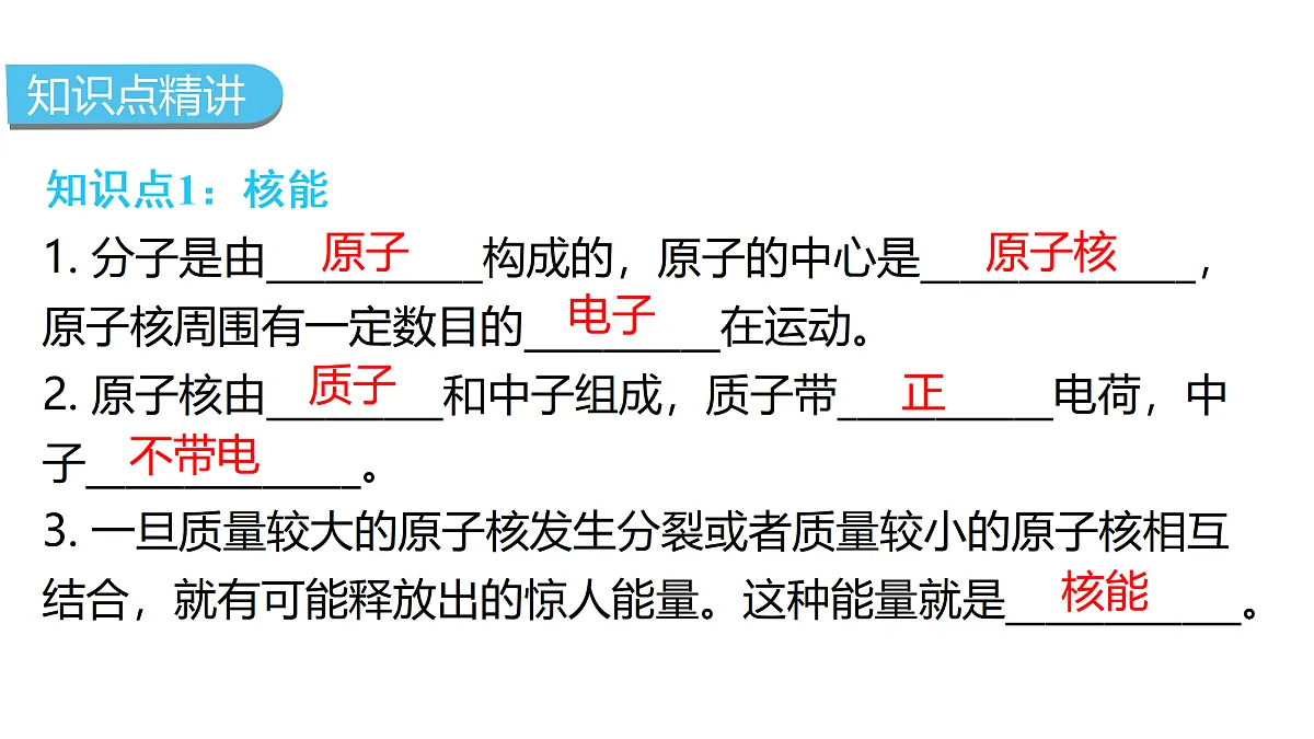 17400467第3页
