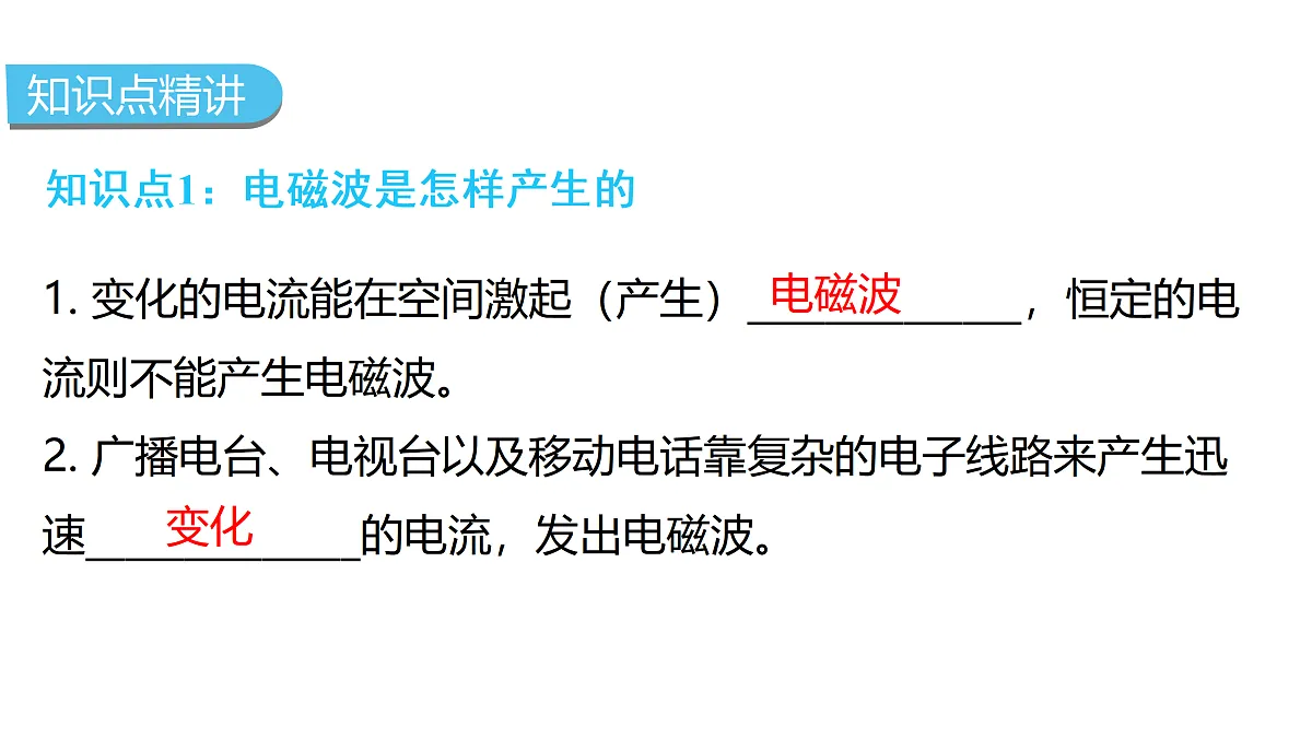 17400468第3页