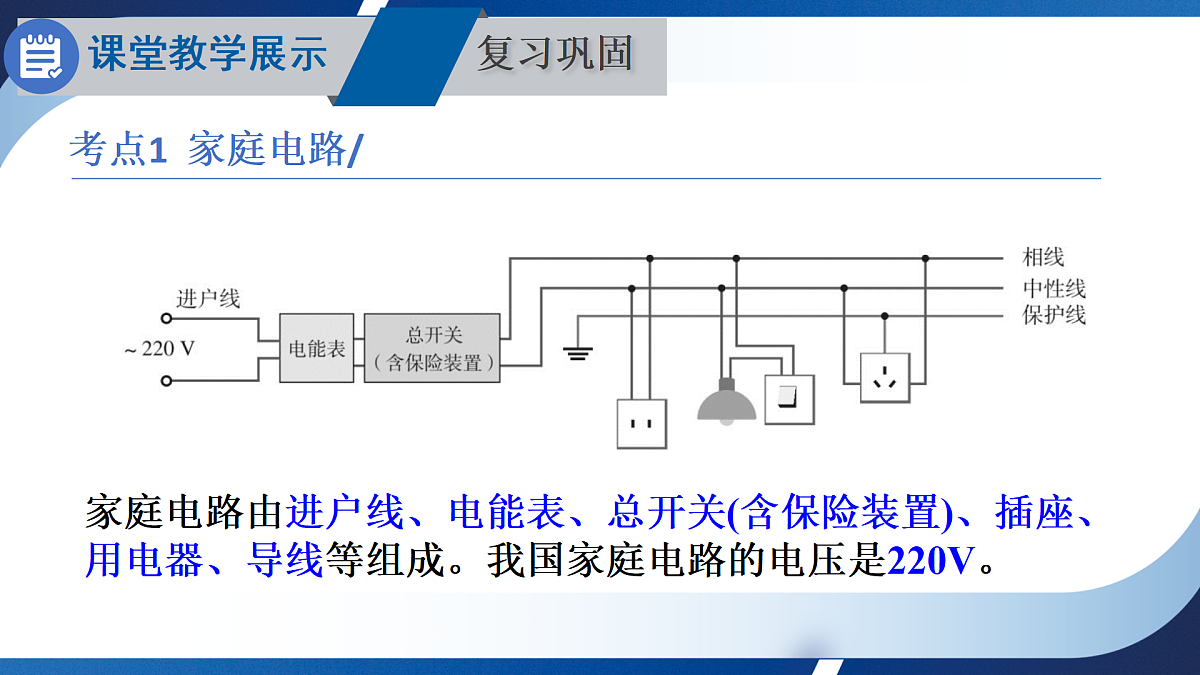 17400477第3页