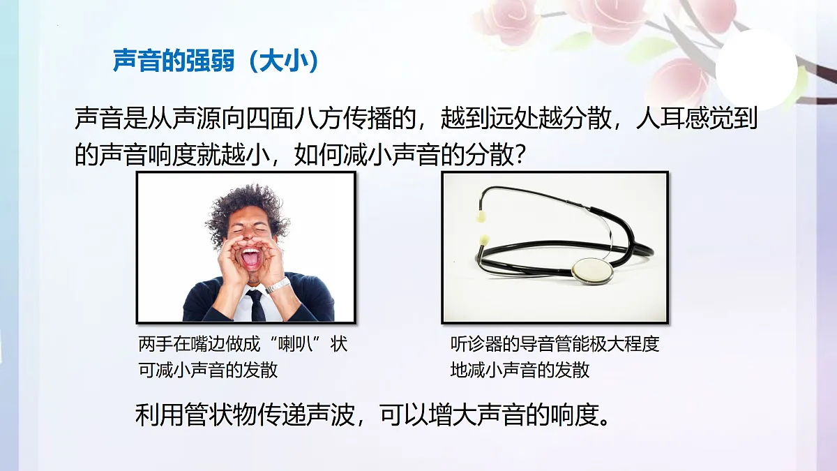 17400480第4页