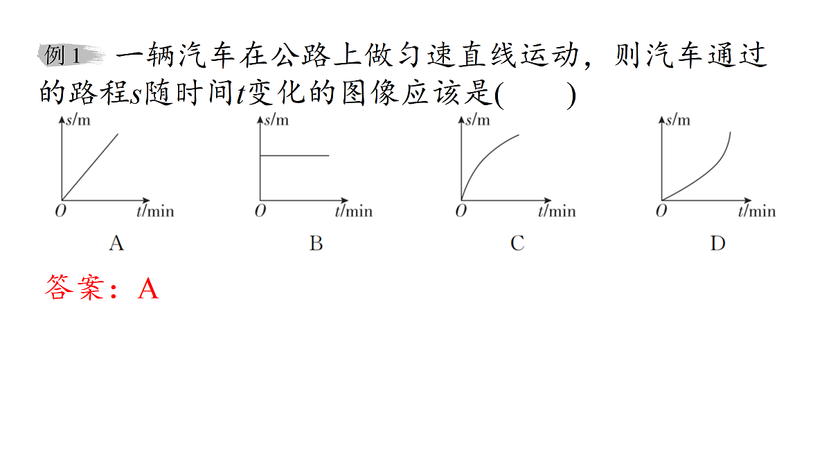 17400481第4页