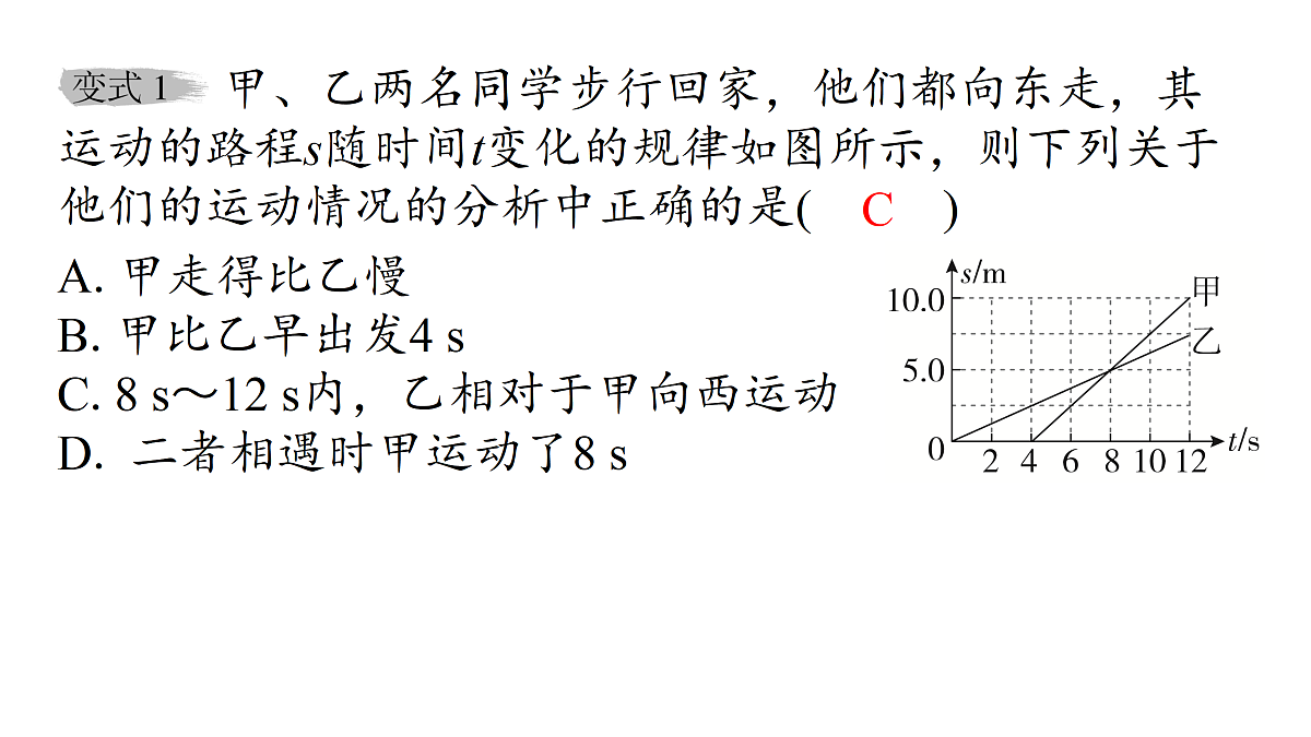 17400481第5页