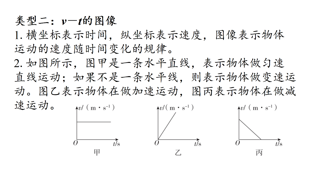 17400481第6页