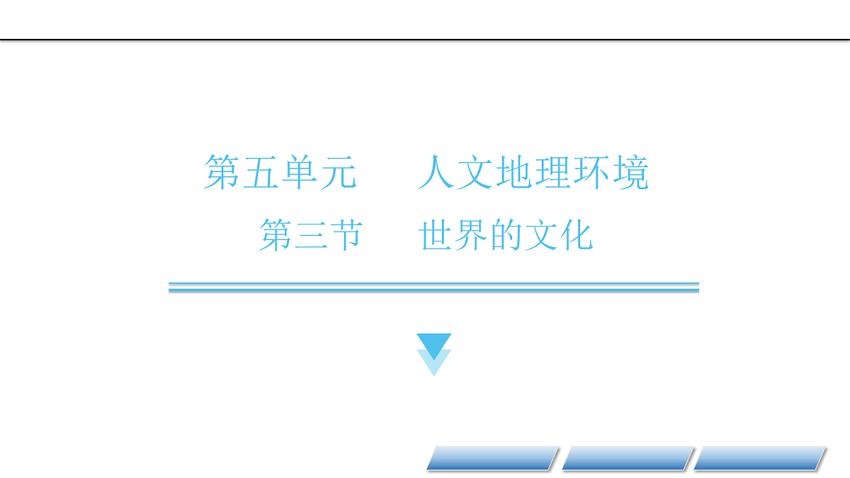 17401288第1页