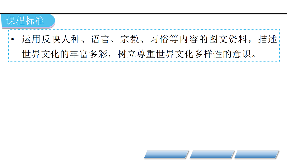 17401288第2页