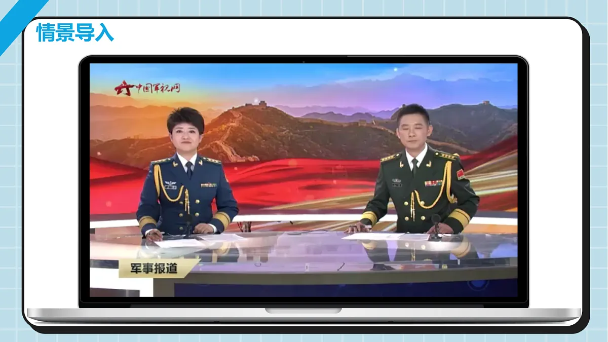 17401306第2页