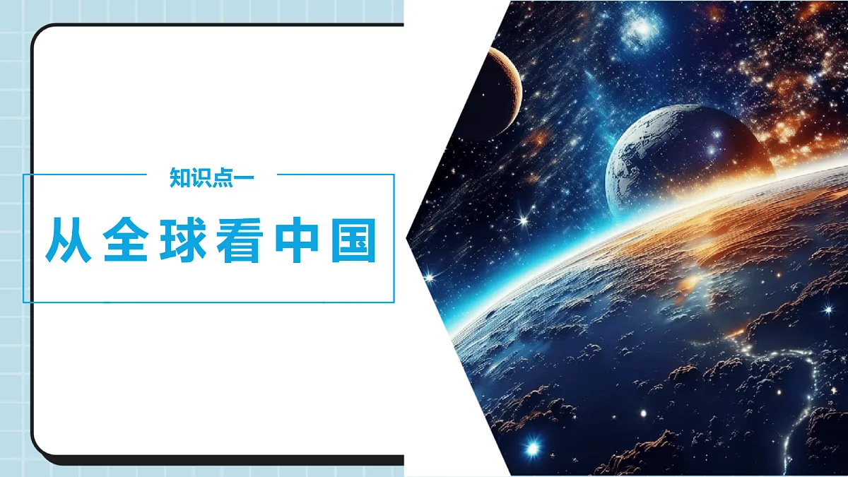 17401306第5页