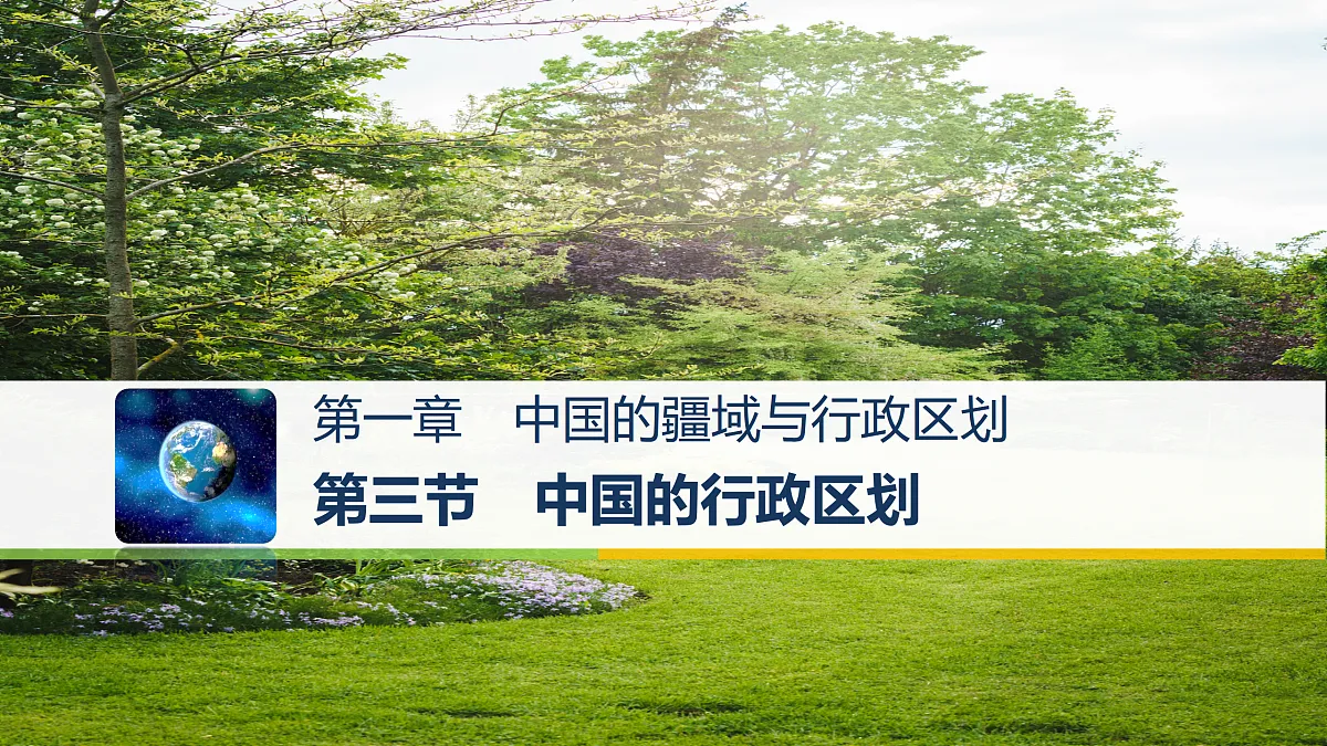 17401326第1页