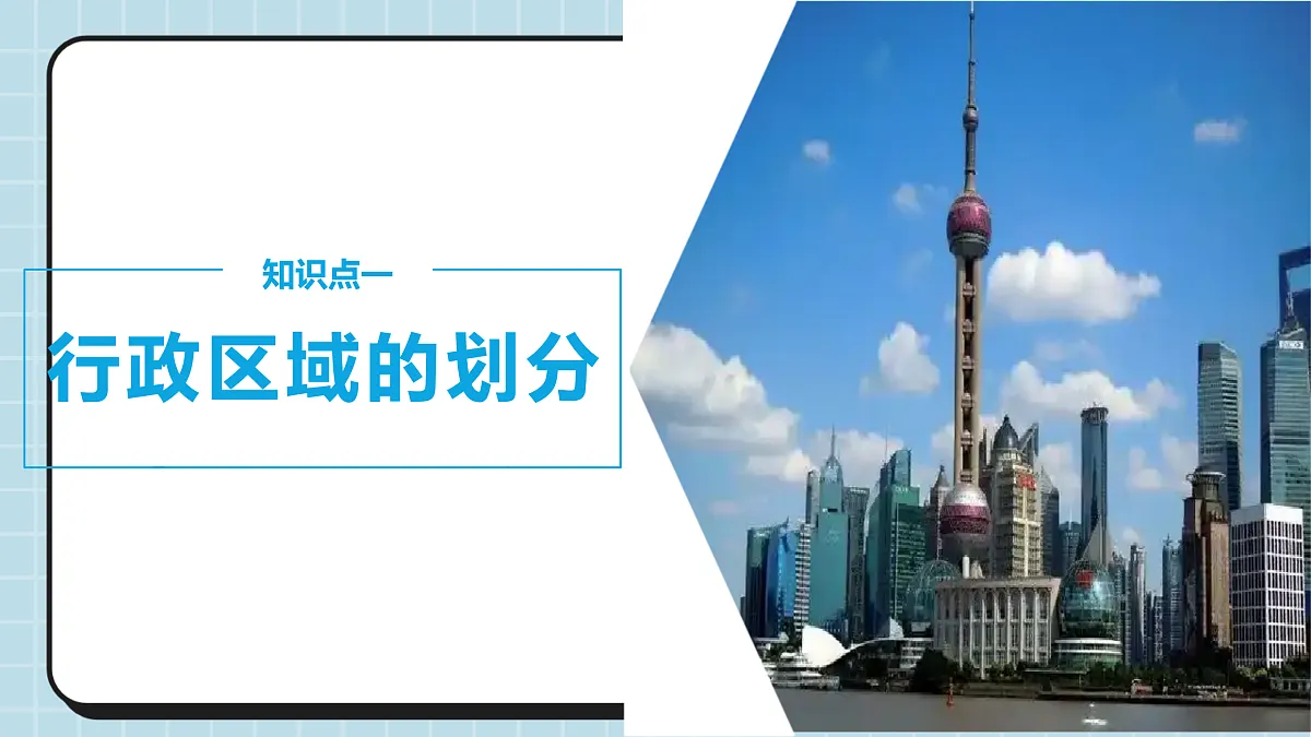 17401326第5页