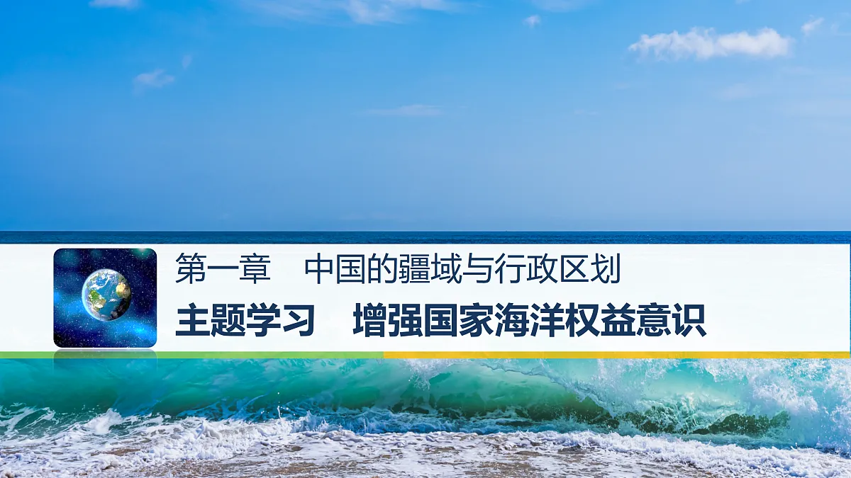 17401327第1页