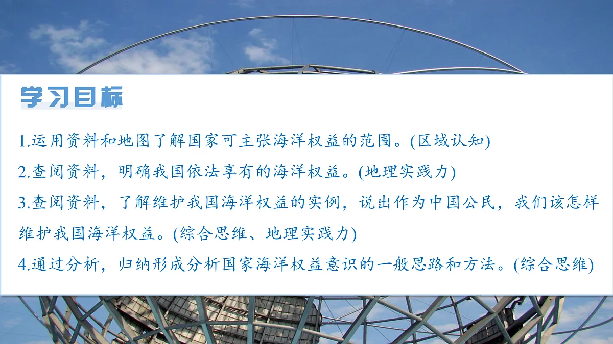 17401327第3页