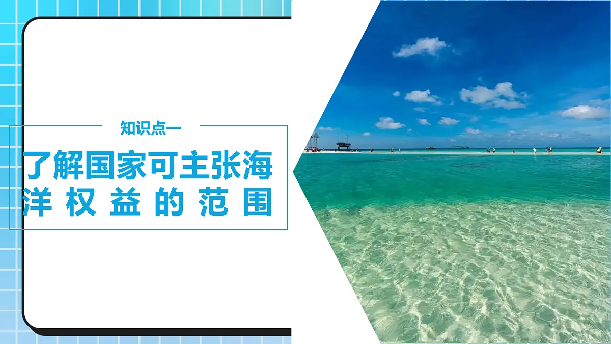 17401327第5页