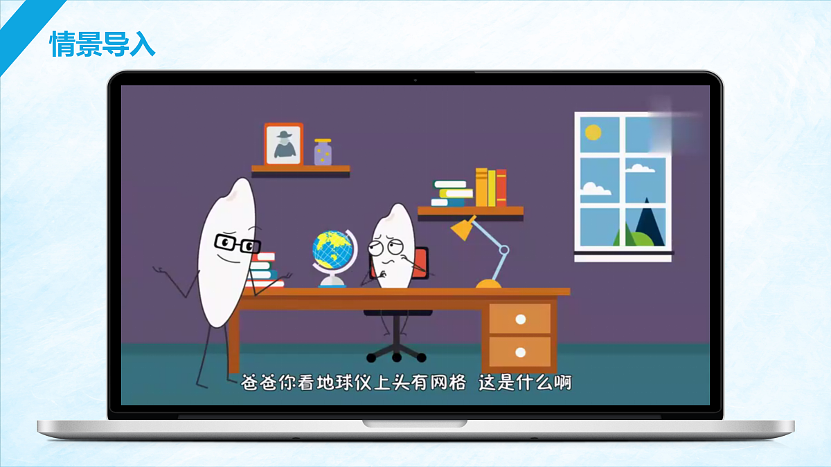 17401350第2页