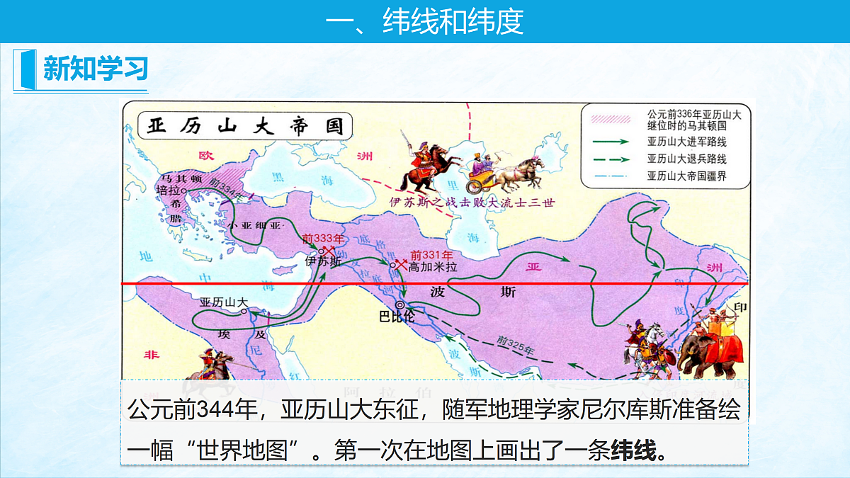 17401350第6页