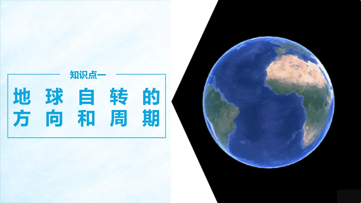 17401355第5页