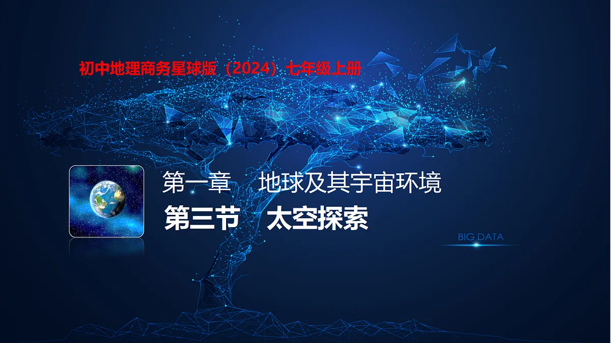 17401356第1页