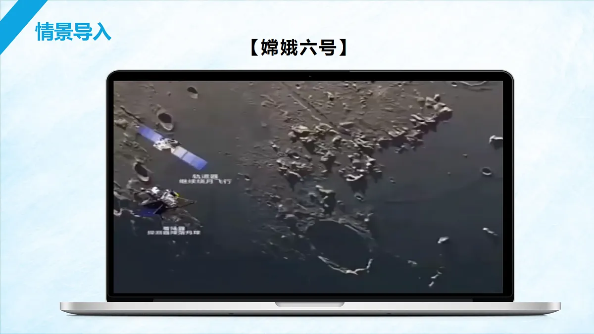 17401356第2页