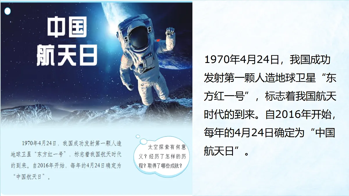17401356第4页