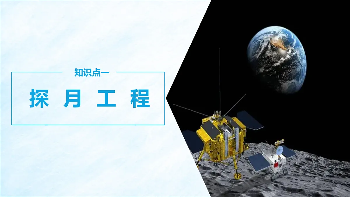 17401356第6页