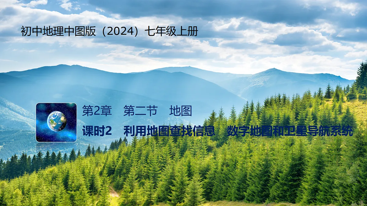 17401366第1页
