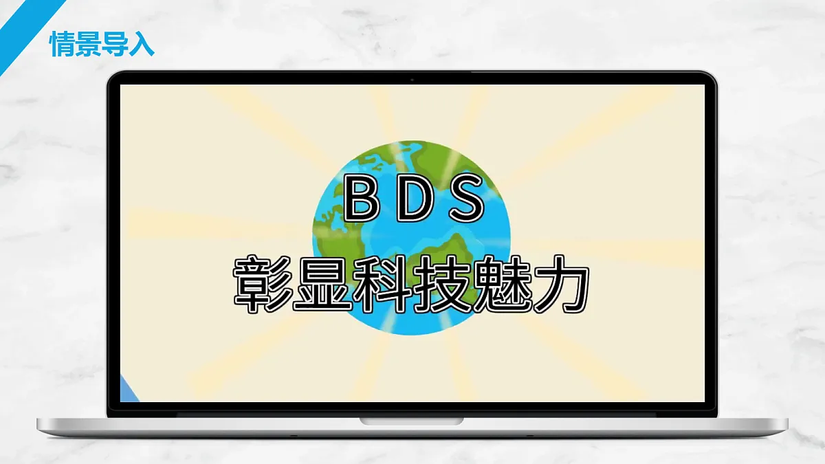 17401366第2页