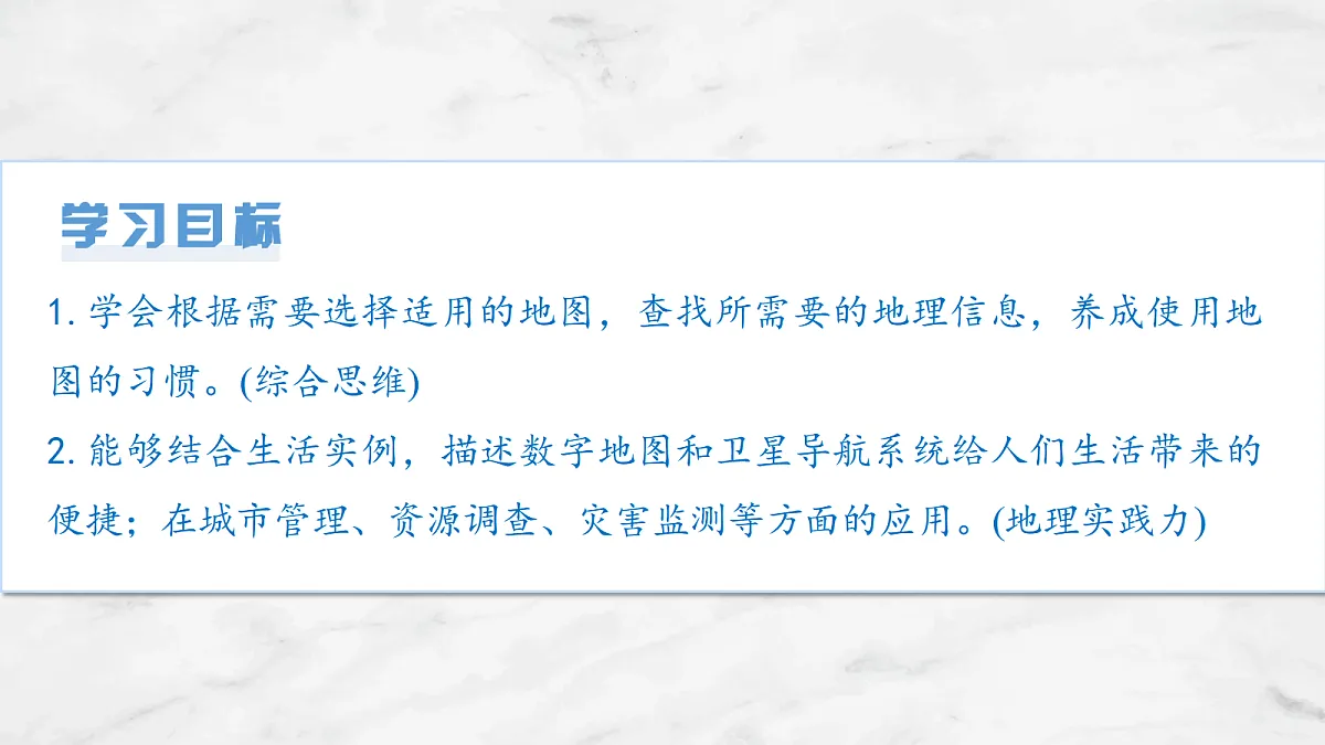 17401366第3页