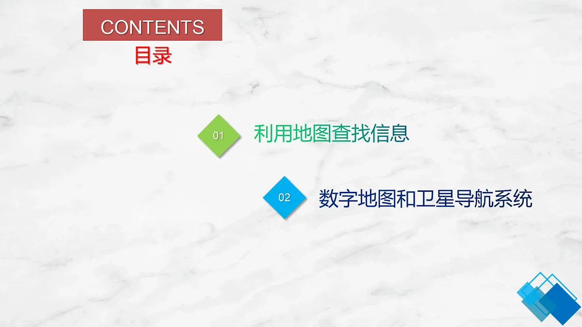 17401366第4页