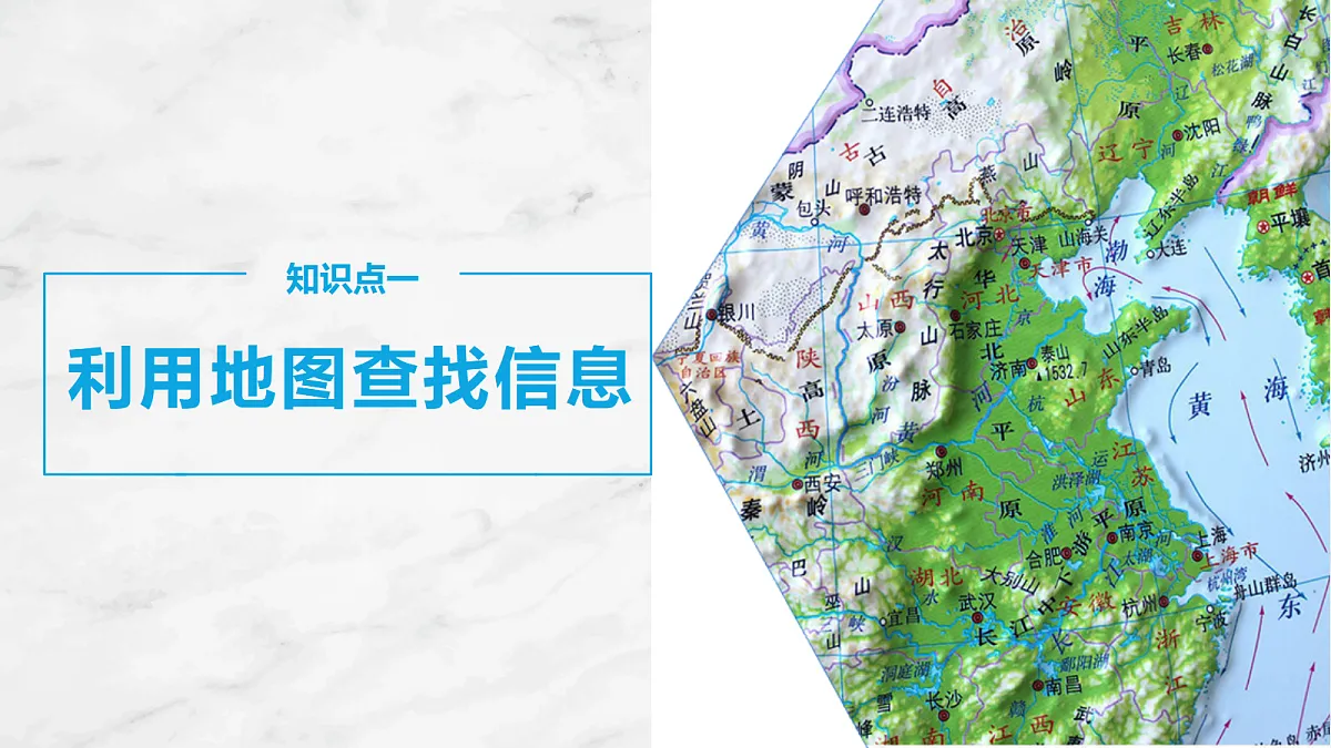17401366第5页