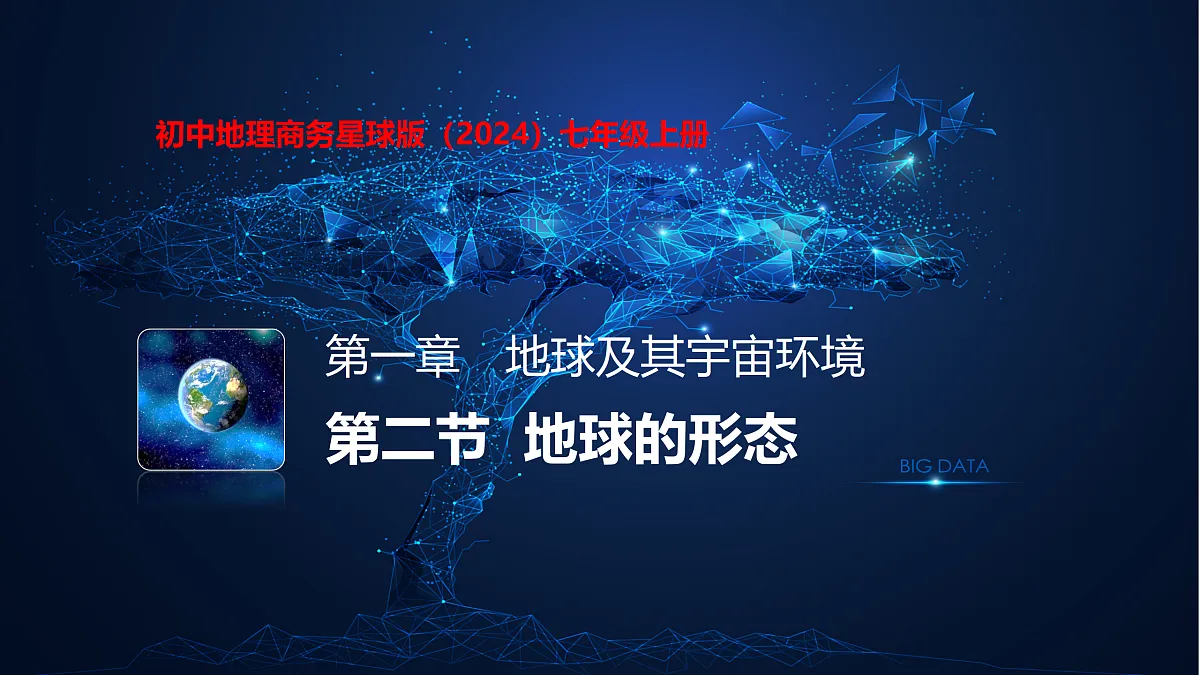 17401372第1页