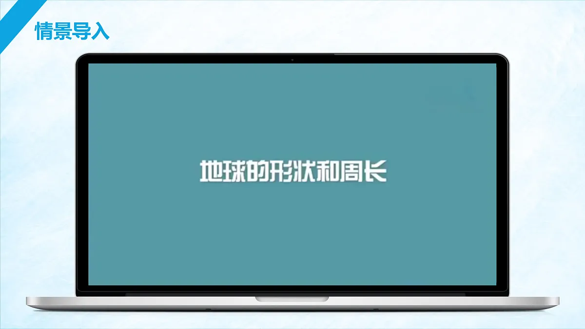 17401372第2页