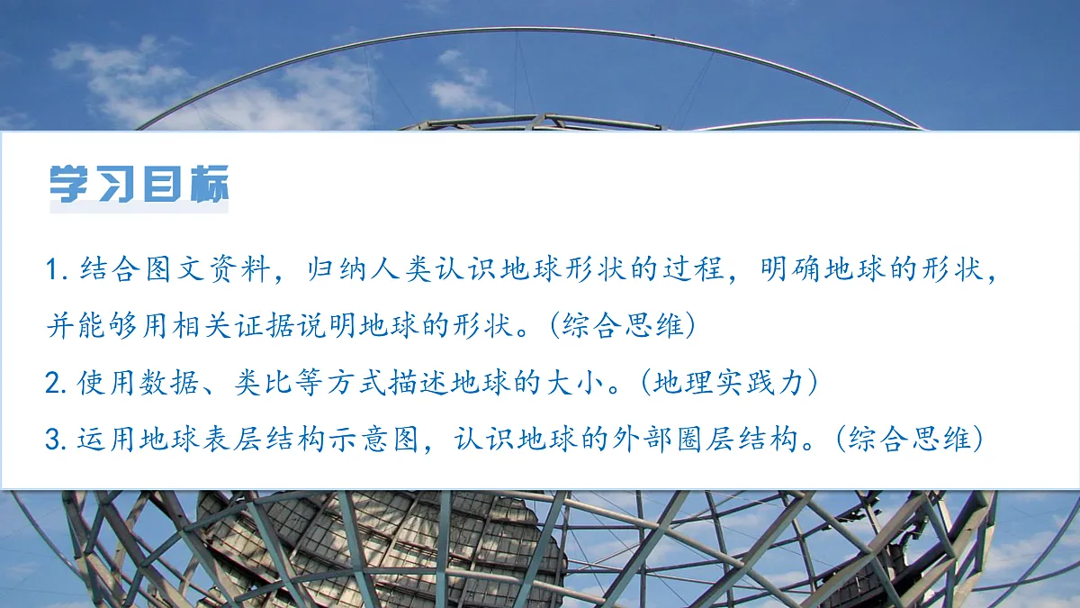 17401372第3页